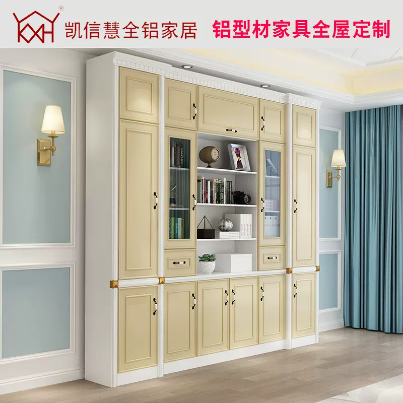 客厅酒柜家用隔断柜厂家全铝餐边柜欧式展示柜落地式玻璃红酒柜子