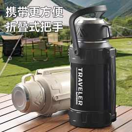 矮胖保温水壶大容量316内底便携式司机旅行壶户外大号泡茶热水瓶.