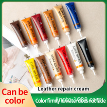 LEATHER PEPAIRƤ�����a�� Ƥ�|ɳ�l�ѿp���a ��ƤƤЬ�Ɠp�ޏ���