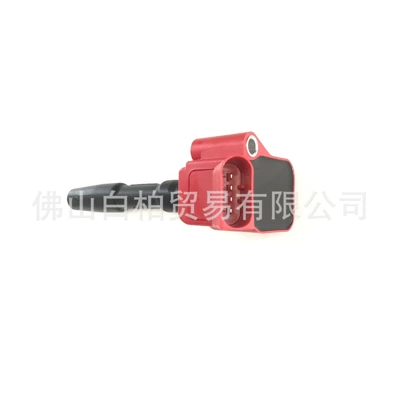 Alovlanma bobini (Babinalar) Ignition Coil Suitable