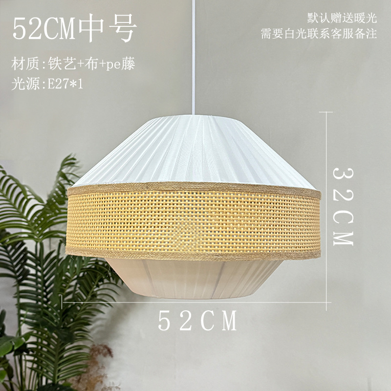 Sala de estar simple y creativa moderna Hotpot tienda de lámparas de tela personales hotel de estilo japonés restaurante lámpara de cama