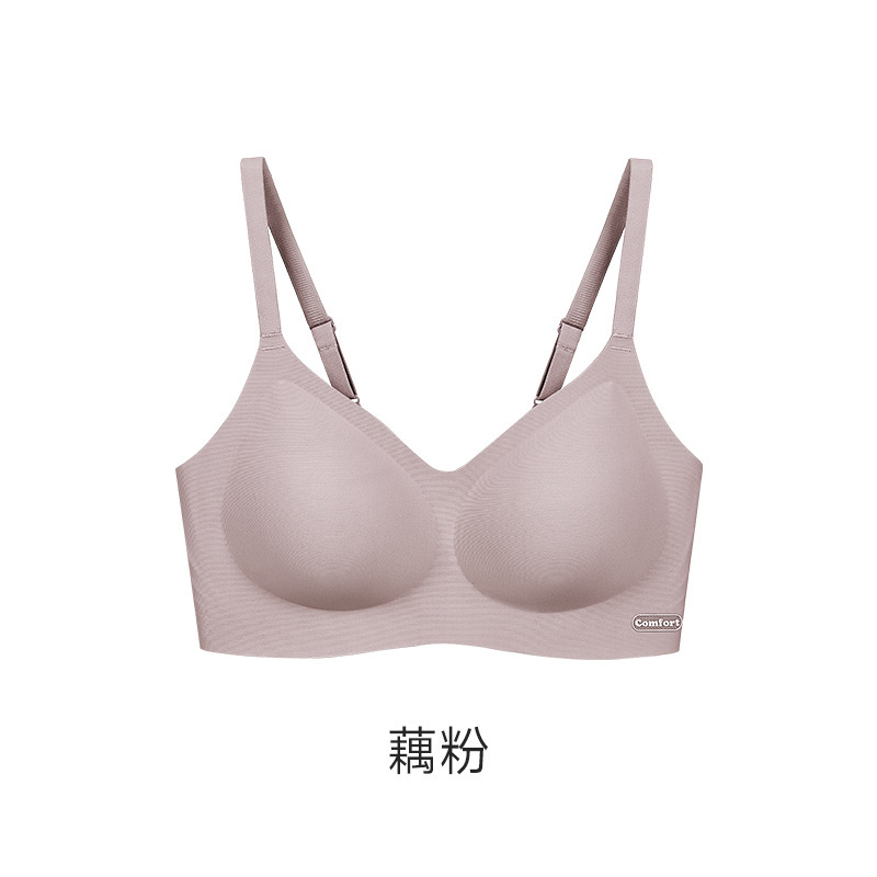 德绒固定杯无痕聚拢收副乳舒适透气女士文胸玻尿酸无痕保暖内衣女|undefined