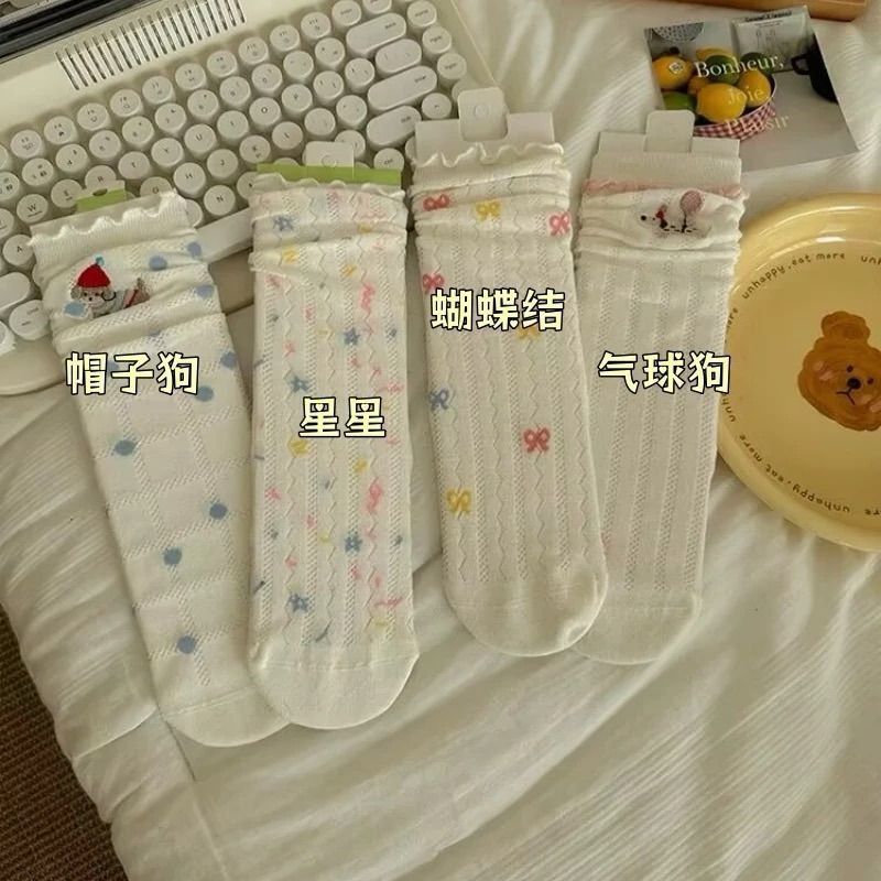 春夏卡通小狗花边甜美可爱ins堆堆卷边女中筒袜长袜少女网眼袜子|undefined
