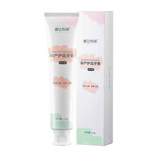 Linda Mama Dental Care Toothpaste with Vitamin C and Xylitol, Kiwi Flavor, Freshens Breath