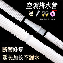 ���Ӻ��©�����{��ˮ�����L�ܳ�ˮ�ܵ�ˮ����ˮ�ܼ��L���^ܛ��