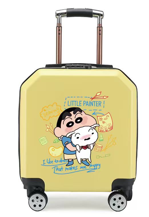 노란색 남자아이