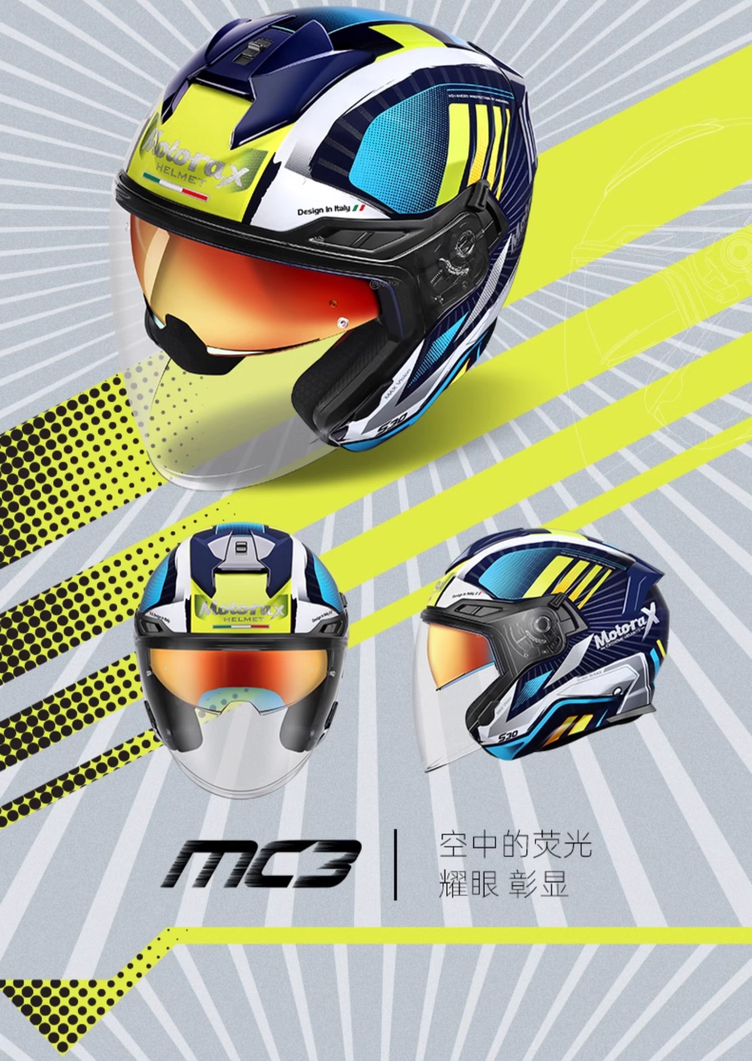 Motorax S30 Motorcycle Helmet Half Helmet Summer Scooter Bluetooth Dual Lens