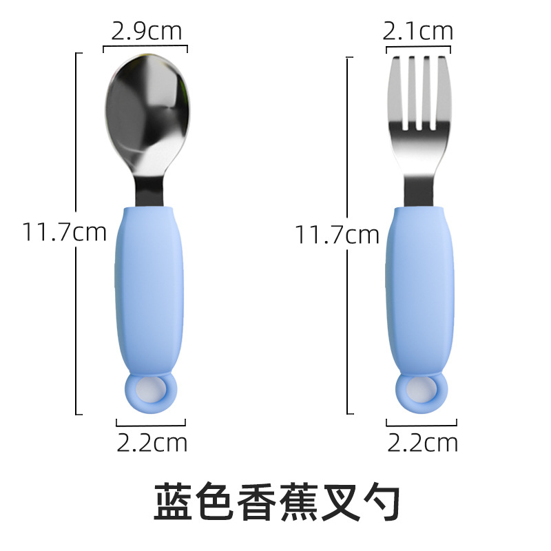 블루 바나나 포크와 스푼
