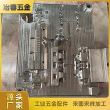 �нӮ��ήaƷ�\�Ͻ��CNC�ӹ� �僒��⇊�T���T���\�Ͻ�ģ���_ģ