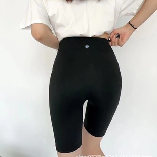 LULU Original Standard Same-style Five-point Pants Stretch Riding Pants Slim-fit Yoga Class Tight Shark Pants Women's High-waisted Sports Pants