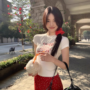 手链水晶
