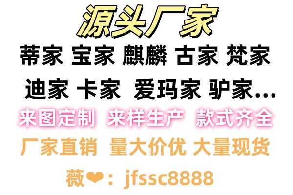 详情图