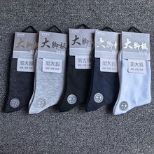 ﶬӴaʿ̄m_eٴͲm͸