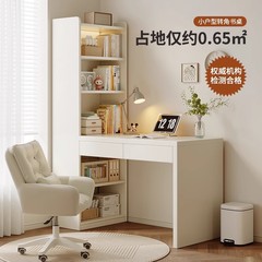 コーナーデスク本棚本棚一体型テーブル学生ホームライティング学習テーブル寝室無垢材コンピュータデスク