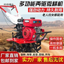 �¿���΢���CС�Ͳ��������C�๦�ܸ��ؙC�r�������C������̫��