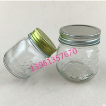 厂家直销 100ml雕花玻璃瓶 蜂蜜瓶 果酱瓶 高档食品包装玻璃罐