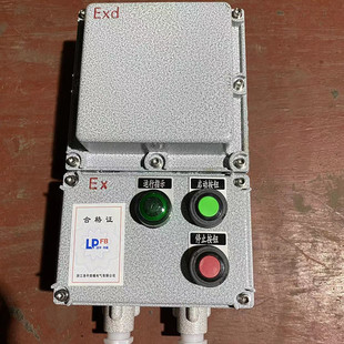15KW�����Ƿ��������� BQCϵ�� �h�̾͵ؿ�����
