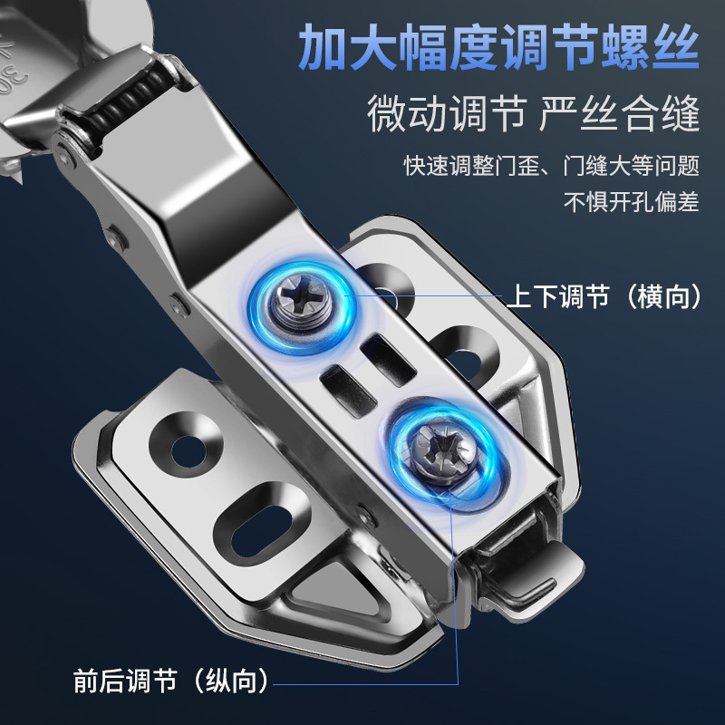 批发鞋柜门加厚不锈钢合页铰链 冷轧钢大中弯固定缓冲阻尼铰链|undefined