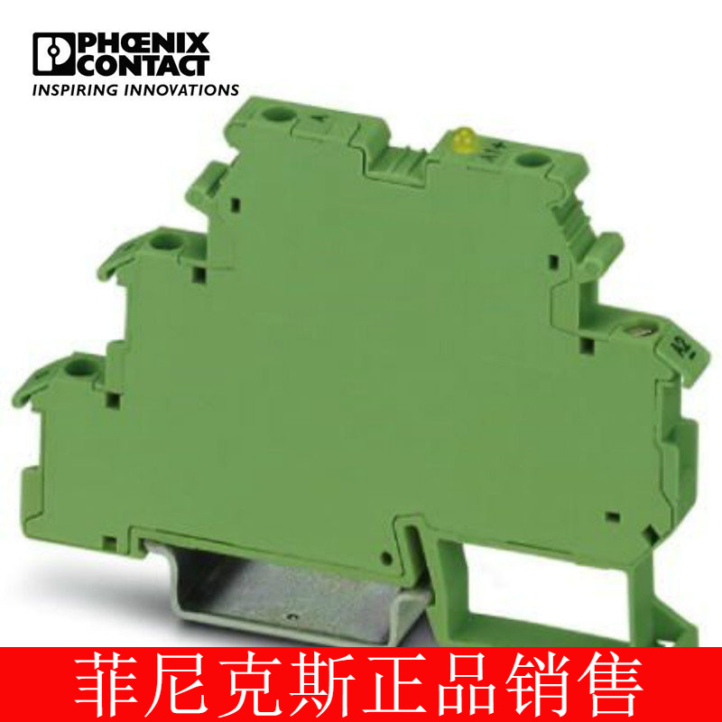 菲尼克斯 接线端子固态继电器DEK-OE-5DC/24DC/100KHZ-2964270-10