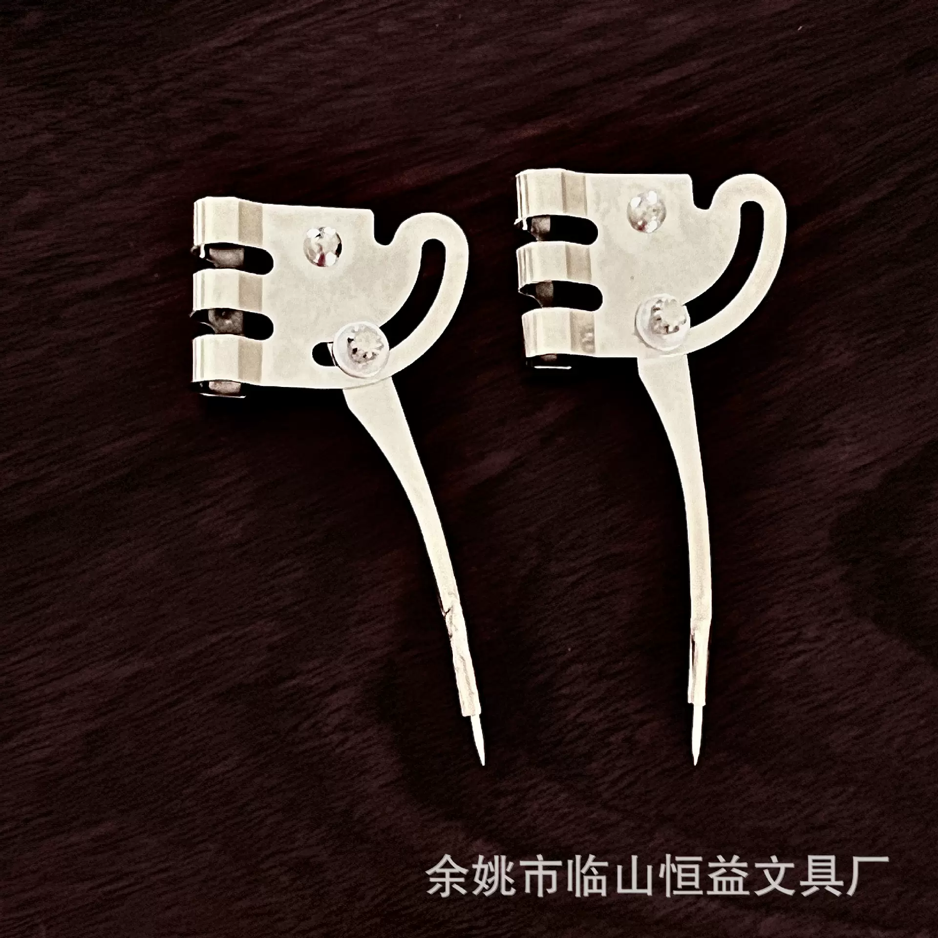 厂家直销金属圆规配件 圆规金属针脚配件 价优 绘图工具 文具套装