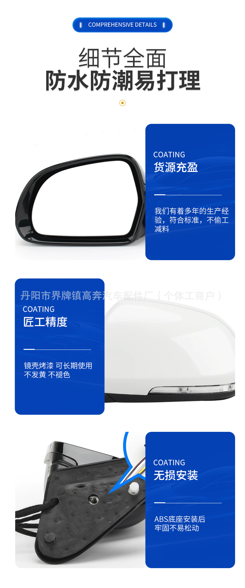 Suitable for Octavia 2010-2013 Rearview Mirror Assembly Octavia for Octavia Reversing Mirror