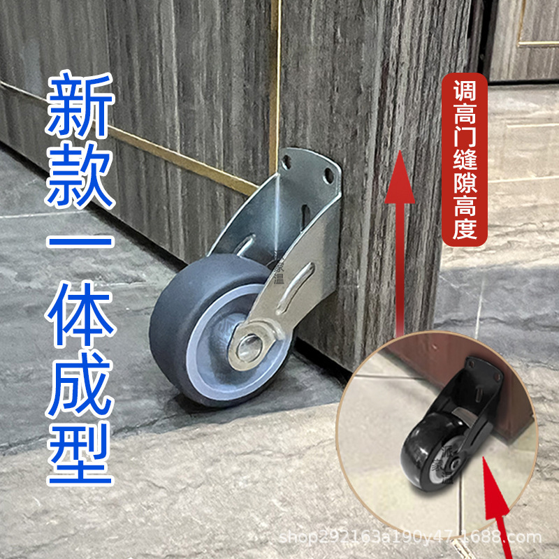 Door Sagging Pulley Anti-Sagging Door Bottom Support Wheel Door Load Bearing Wheel Door Back Directional Wheel Door Support Wheel
