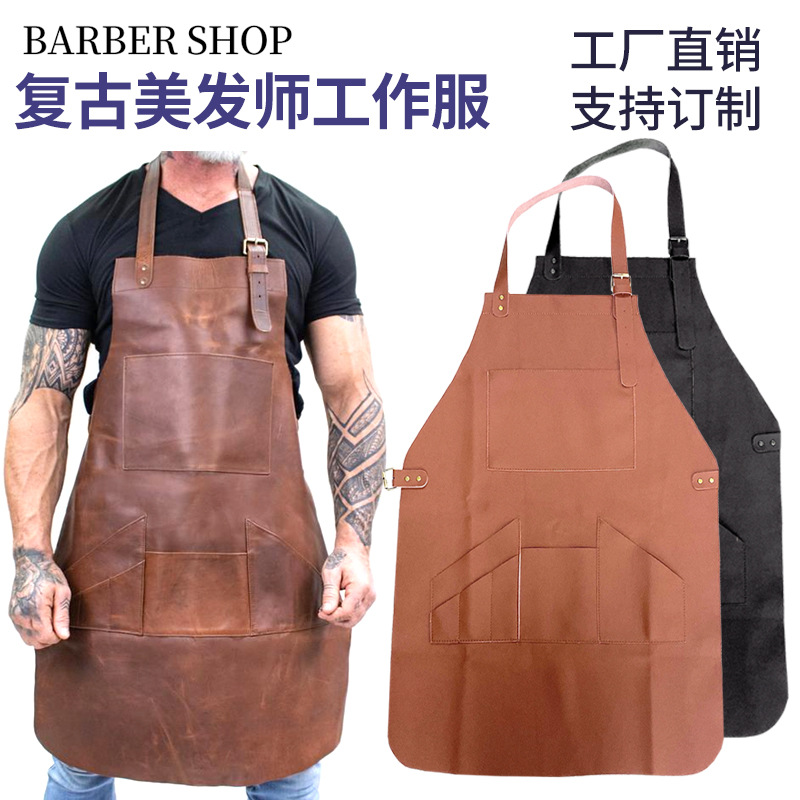 亞馬遜髮型師圍裙復古barber油頭理髮工服仿真皮背帶式美發工作服