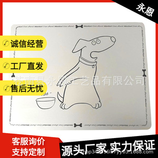 ����pvc��ͯ����͉|���͉|���|����|�S�ҿ�ӡ�D���l�ݲ͉|