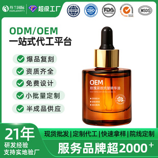 OEM����õ��o�¿������A�� ���S���ӹ������B�w�������w�沿����