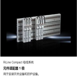 GErman WEitu Rittal Matching PLS SpEcial Busbar E-Cu Busbar ComplEtE SEt ModEl 3524000