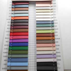 环保双面皮革半PU耐磨双面纳帕纹人造革PVC皮料小荔枝细纹革面料