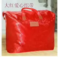 Свадебное Одеяло Сумка Для Хранения Оксфордская Сумка Yuanbao Сумка Зимнее Одеяло Шелковое Одеяло Влагостойкая Портативная Упаковочная Сумка