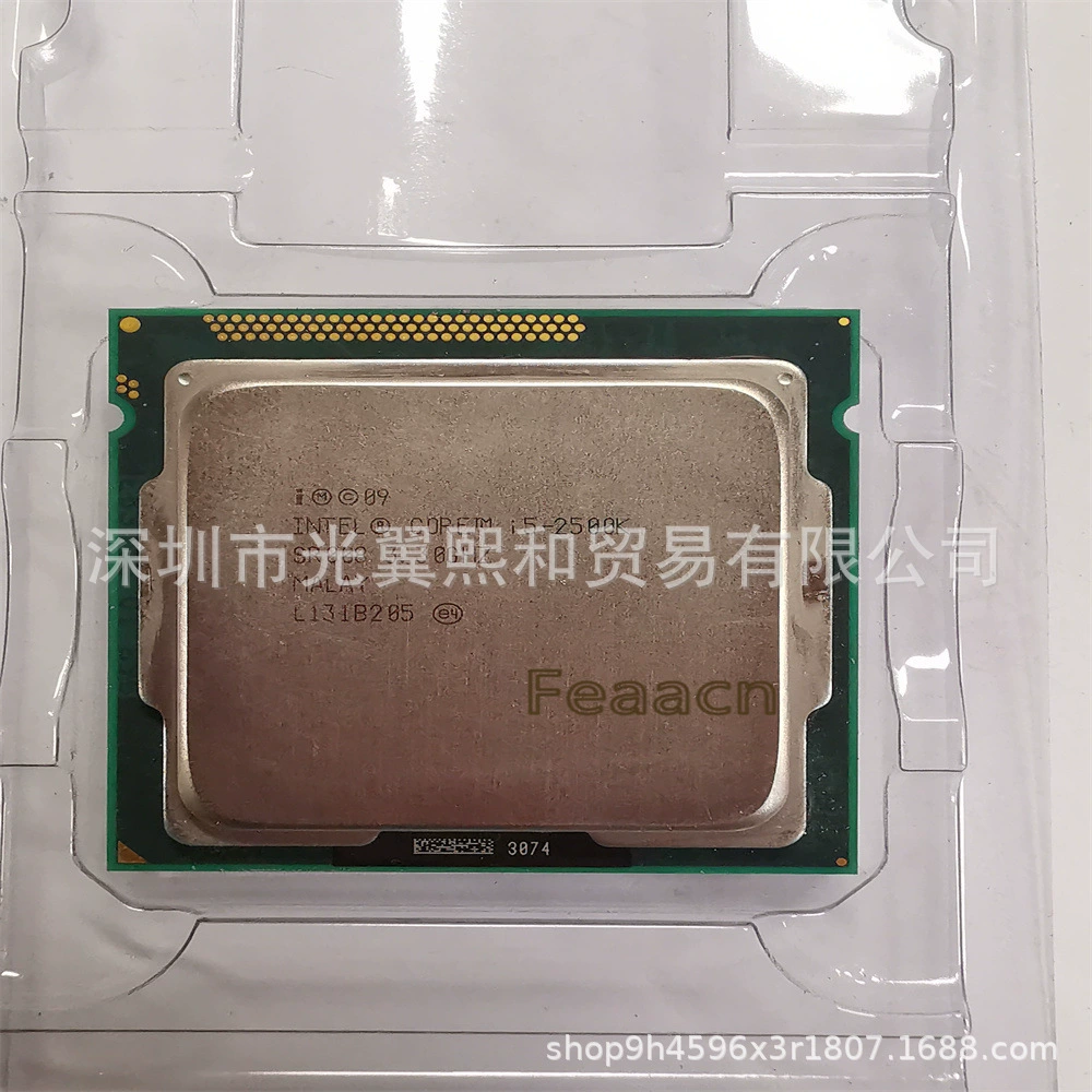 INTEL Core i5 2450P 3.2ГГц