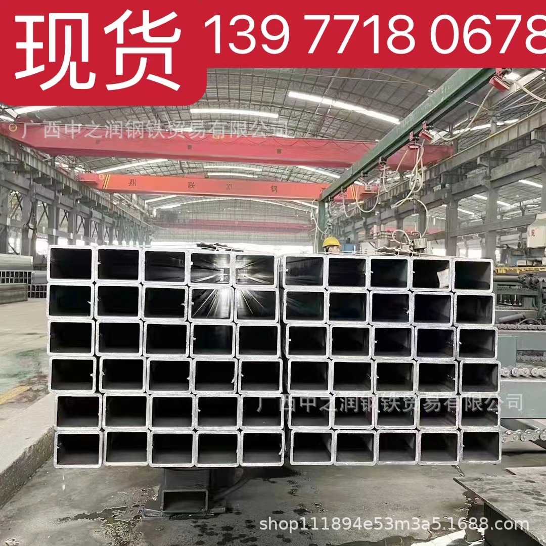 现货方管Q255 Q355材质 规格全 柳州 桂林 梧州 大量现货