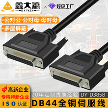 db44�B�Ӿ� hdb44�����B�Ӿ���ŷ����ؙCе���I����cnc���̾�
