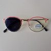 Metal retro fashionable glasses