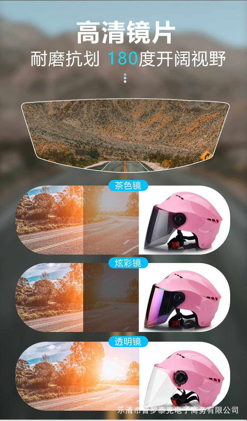 O1CN01JC0HVL1IsE8YrusMm_!!2207