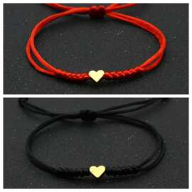 亚马逊情侣友谊爱心桃心情侣手工可调节红绳黑绳手绳手链