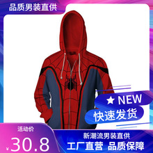 2025�羳���Q���R�d�＾���T����3Dӡ cosplay��������_���Bñ��