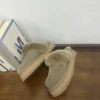 3cm thick-soled star slippers [antelope brown], take one size up