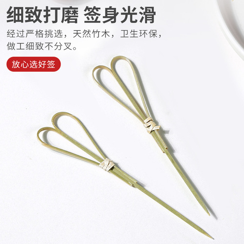 Disposable fruit picks, creative art, flower picks, bamboo picks, sandwiches, burgers, fruit inserts, toothpicks, cocktail decorations, commercial