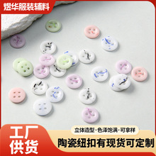 �����մɼ~�ۄ����ֿpС�~�۷��b�Ʒ����r������Ьñ���ۼ~��