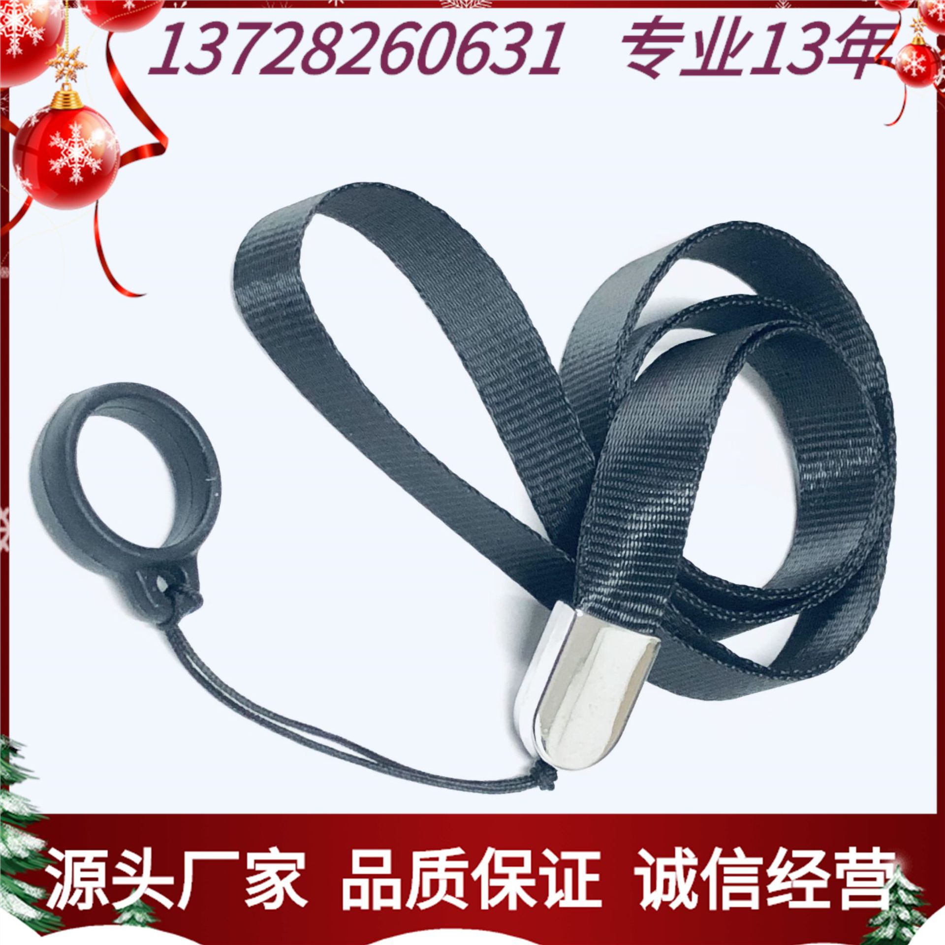 厂家批发供应悦客烟杆挂绳尼龙EGO电子挂绳手机吊绳手機掛繩