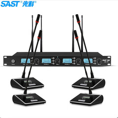 SAST/Xianke OK-79 ワイヤレスマイク 1 対 4 教育用グースネックラベリアハンドヘルド会議マイク