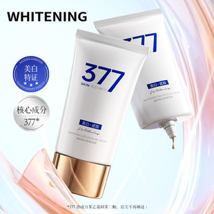 �w��377���xBB˪ ���x��覸�־ò�Ó�y�S��ֱ�l���l