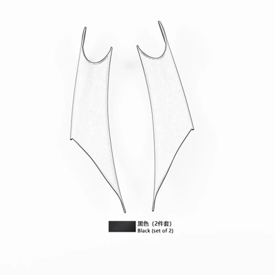 Suitable for Bmw 3 Series 4 Armrest, handle, handle - black-two-piece-set