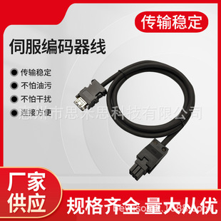 ����M70���S���a���� CNP2E-1-3 5 7 8 10 12 15 20 30 40 50M