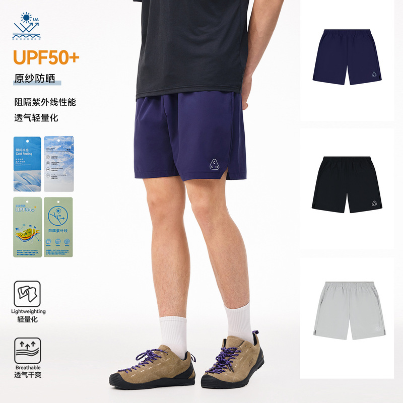 Sports Waistband, Comfortable Trendy Brand, Lightweight Outdoor Running, Fitness, Casual Sports Shorts, Versatile Casual Pants for Men and Women Sports Waistband, Comfortable Trendy Brand, Lightweight Outdoor Running, Fitness, Casual Sports Shorts, Versatile Casual Pants for Men and Women