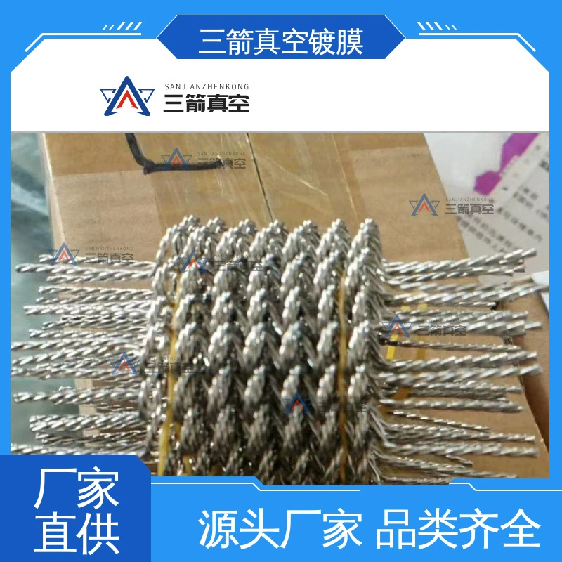 Свет испарения более яркий, прямая проволока, витая проволока, проволока специальной формы, вольфрамовая проволока, алмазная проволока, три стрелки