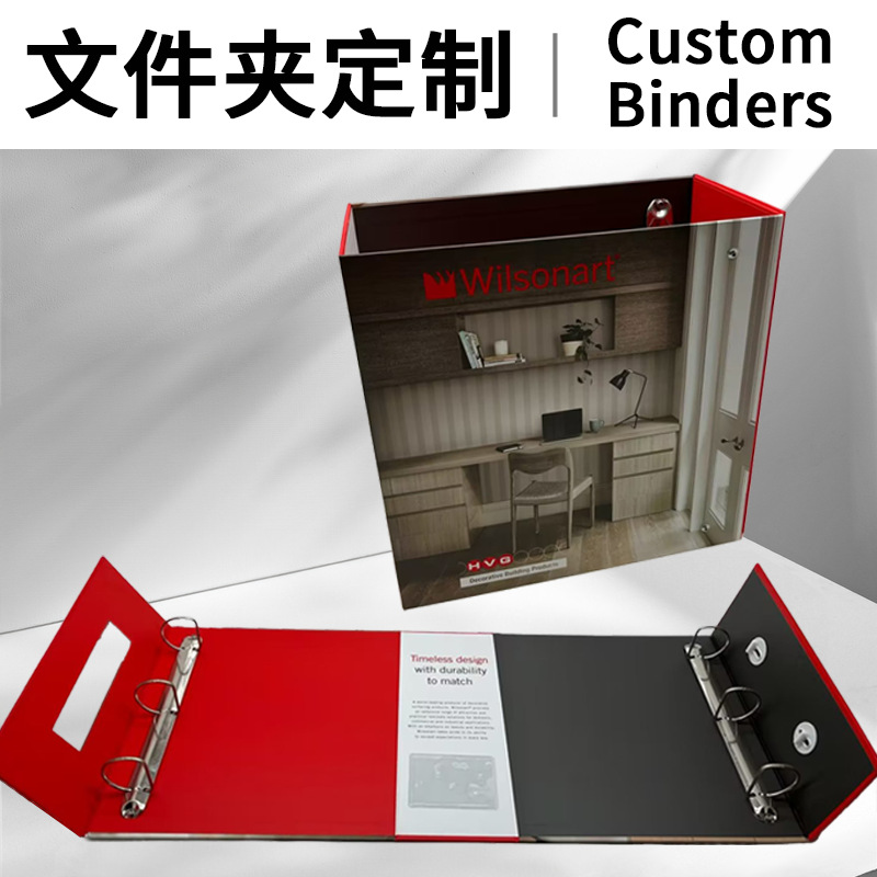 국경 간 a4a5 폴더 맞춤형 루스 리프 기념 앨범 카드 앨범 다기능 비즈니스 스토리지 폴더 맞춤형